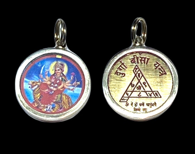 Powerful Durga Bisa Beesa Yantra Navdurga kavach Amulet - Enhance Your Prosperity, Remove Obstacles with this Sacred Hindu Symbol