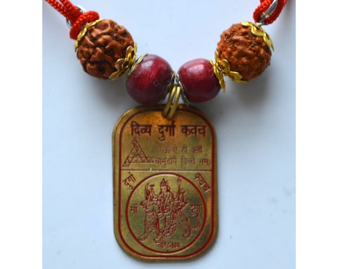 Sri Durga, Beesa Bisa Yantra Raksha Kavach Pendant Hindu Amulet - For Protection, Health, Wealth, Power & Enlightenment