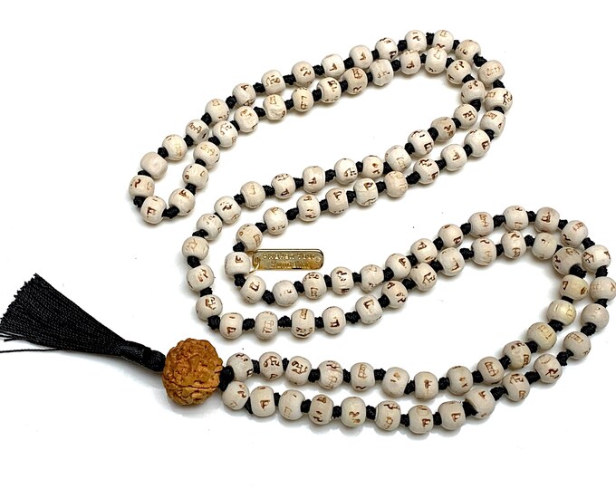 Tulsi Holy Basil Hare Rama Krishna Hand Knotted Mala Beads Necklace Energized Karma Nirvana Meditation 108+1 Beads Awaken Your Kundalini