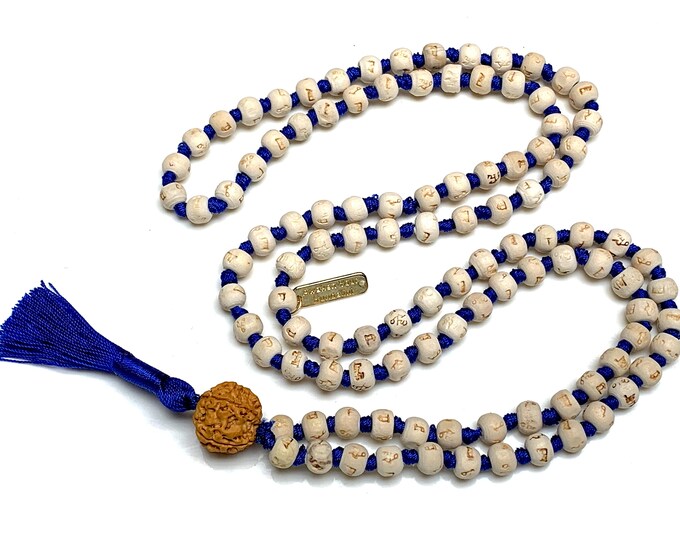 8 mm  Tulsi Holy Basil Hare Rama Krishna Hand Knotted Mala Beads Necklace Energized Karma Nirvana Meditation 108+1 Beads For Awakening Chakr