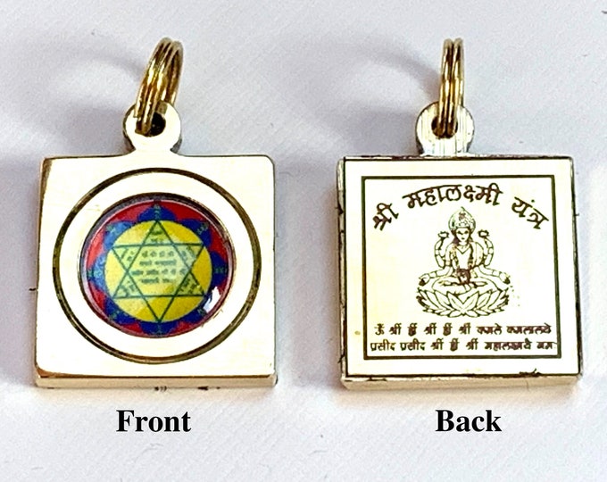 Sri Yantra Shri Yantram Amulet Energized yantra kavach High QualityChristmas