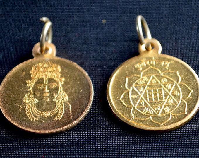 Sri Shri Kuber Yantra Amulet Pendant Approx. 1.25" In. Enormous Wealth Good Fortune & Prosperity. Energized Astadhatu Gold Plated Pendan