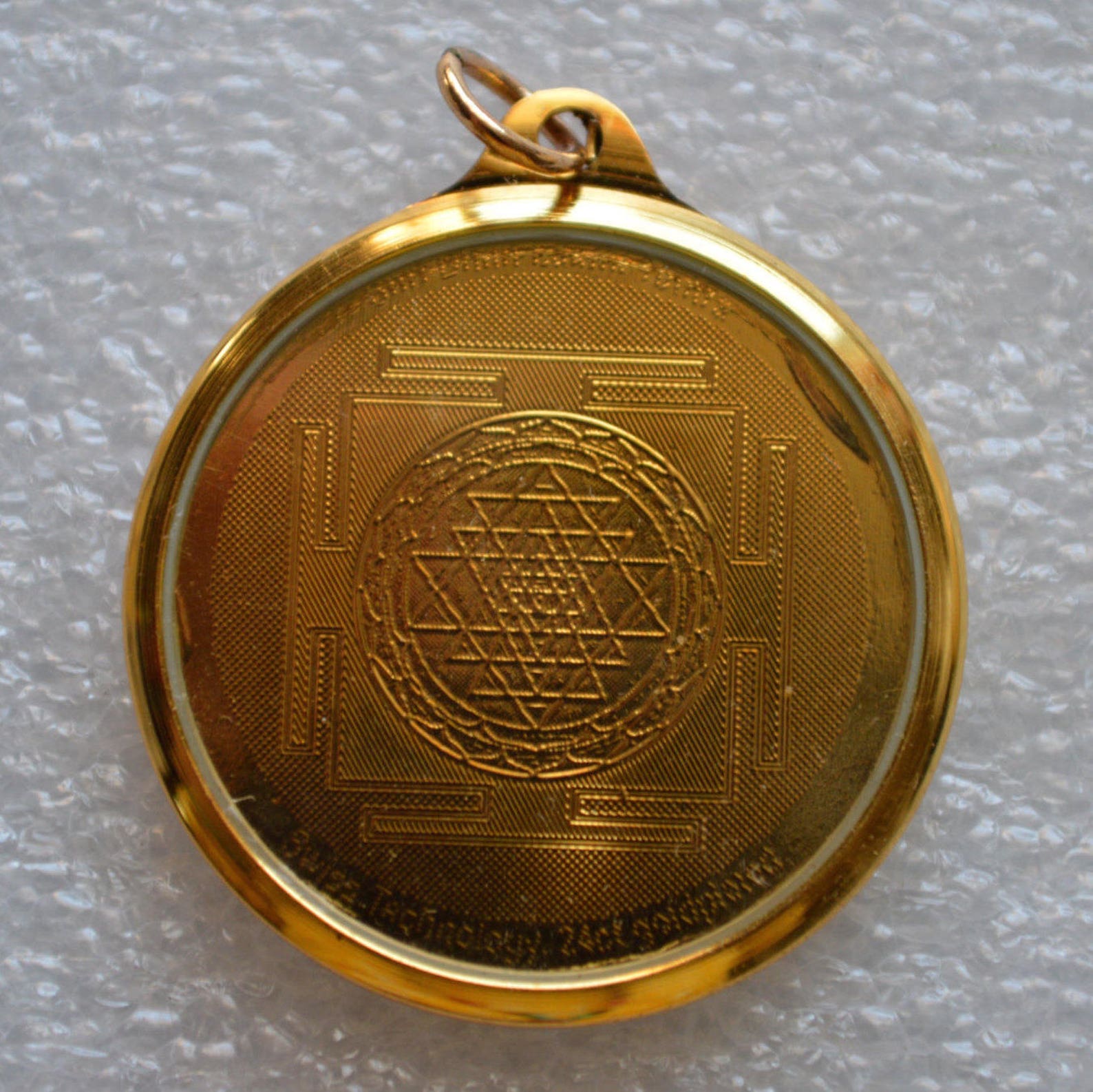 Kraaftsmit Sri Yantram – Yantra Énergisé Dans Cadre Bois - Support De Méditation Et Symbole De Prospérité - 22.5 X 22.5 Cm