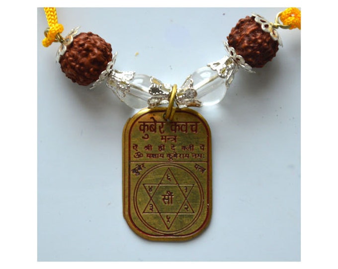 Cyber Monday Sale Sri Kuber Yantra Kavach Pendant Hindu Amulet - Wealth, Power & EnlightenmentChristmas