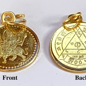 Sri Durga Bisa Beesa Yantra Navdurga Kavach Pendant Amulet - Blessed & Energized Gold Plated Beautifully Engraved Laminated YantraChristmas