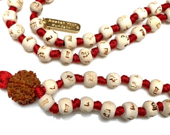 8 mm Tulsi Holy Basil Hare Rama Krishna Hand Knotted Mala Beads Necklace  Energized Karma Nirvana Meditation 108 1 Beads For Awakening Chakra