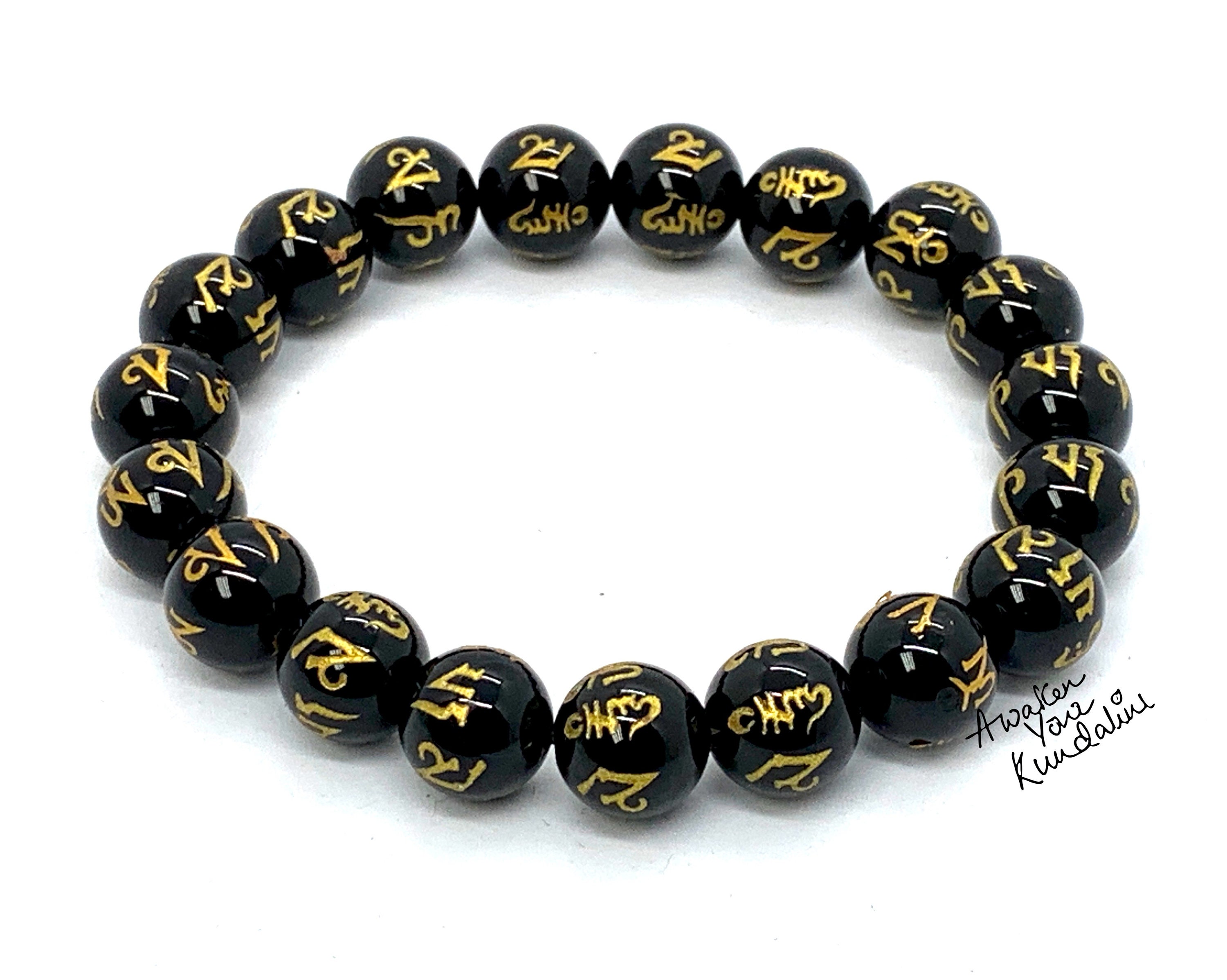 Baby Black Beads With Gold Bracelet - Etsy