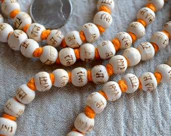 10 mm Prayer Beads - Hare Ram Krishna Hand Knotted Mala Beads Necklace - Energized Karma Nirvana Meditation 108+1 Beads For Awakening Chakra