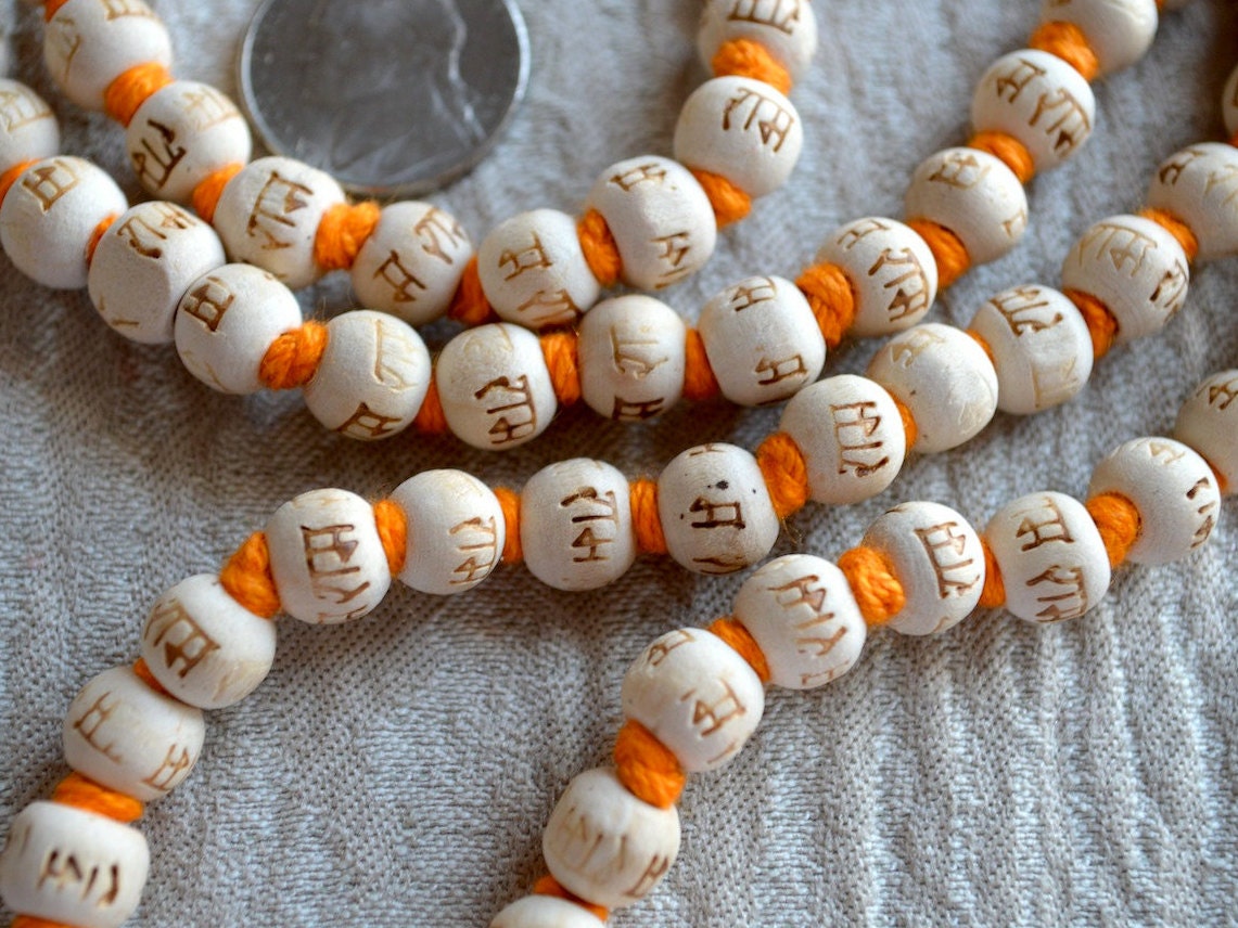 10 mm Prayer Beads - Hare Ram Krishna Hand Knotted Mala Beads