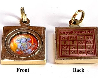 Sri Panchmukhi Hanuman Yantra Kavach Pendant Amulet - Blessed & Energized, Beautifully Engraved, Laminated, YantraChristmas