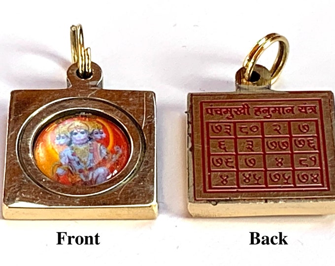 Sri Panchmukhi Hanuman Yantra Kavach Pendant Amulet - Blessed & Energized, Beautifully Engraved, Laminated, YantraChristmas