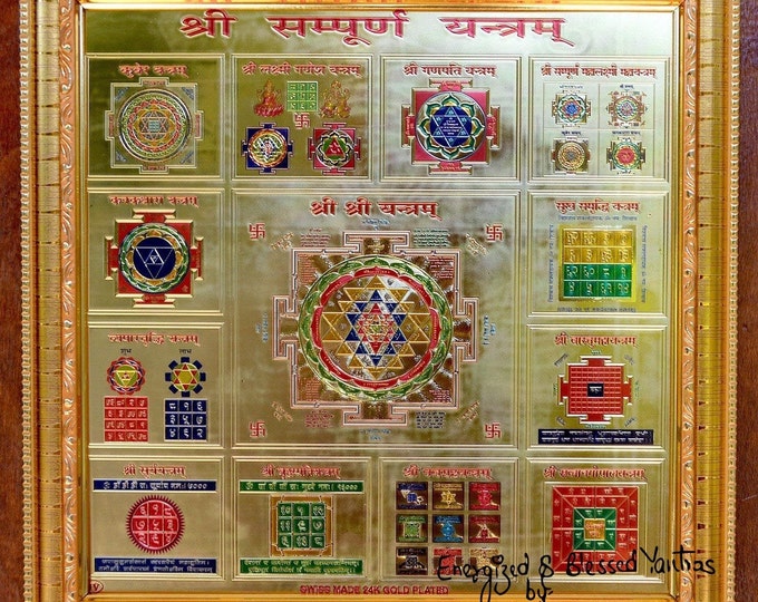 Energized Blessed Sri Sampooran Yantram Shri Yantra Vedic mantra activated Sacred geometry Mandala for wealth harmony good luck peace health