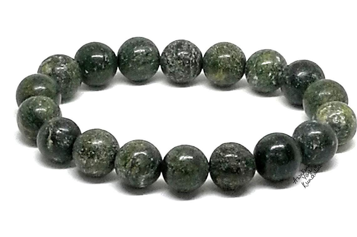 Serpentine Bracelet