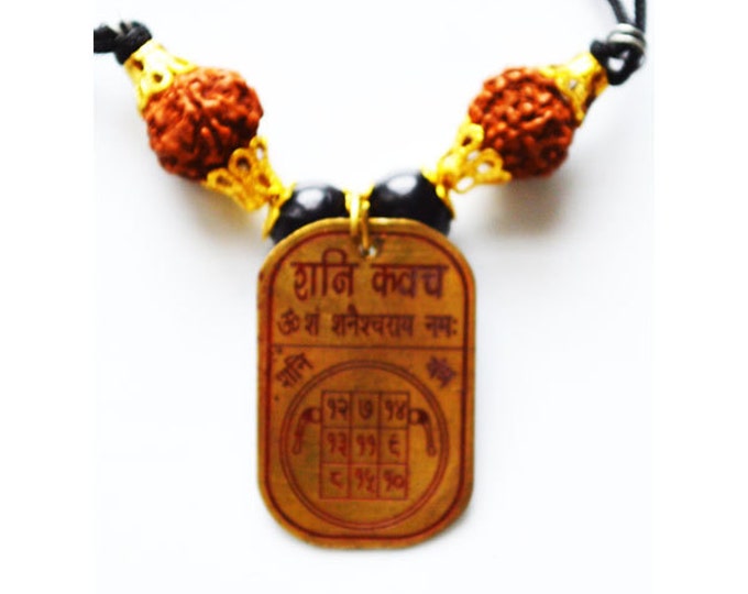 Cyber Monday Sale Sri Shani Yantra Raksha Kavach Amulet - Weakness, stomachache, seizure, back, weak bones. Saturn Planetary Issues.