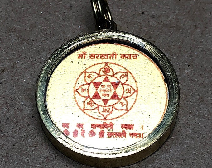 Energized & Blessed Ashdhatu Yantra Kavach Pendants Saraswati Yantra AmuletChristmas