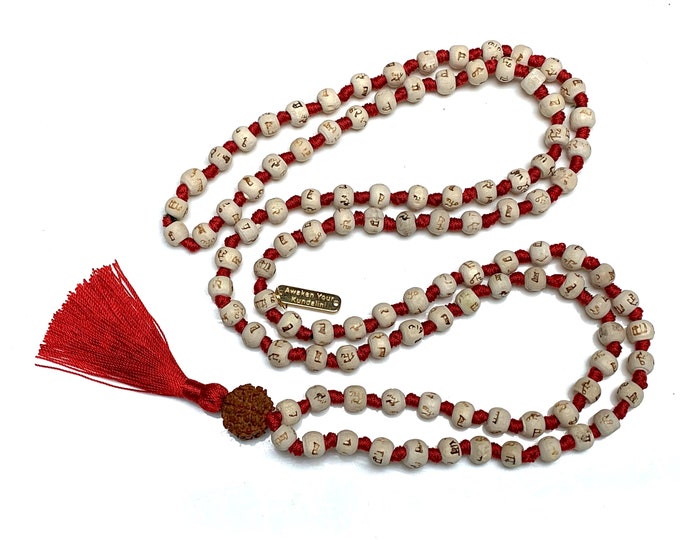 Tulsi Holy Basil Hare Rama Krishna Hand Knotted Mala Beads Necklace Energized Karma Nirvana Meditation 108+1 Beads Awaken Your Kundalini