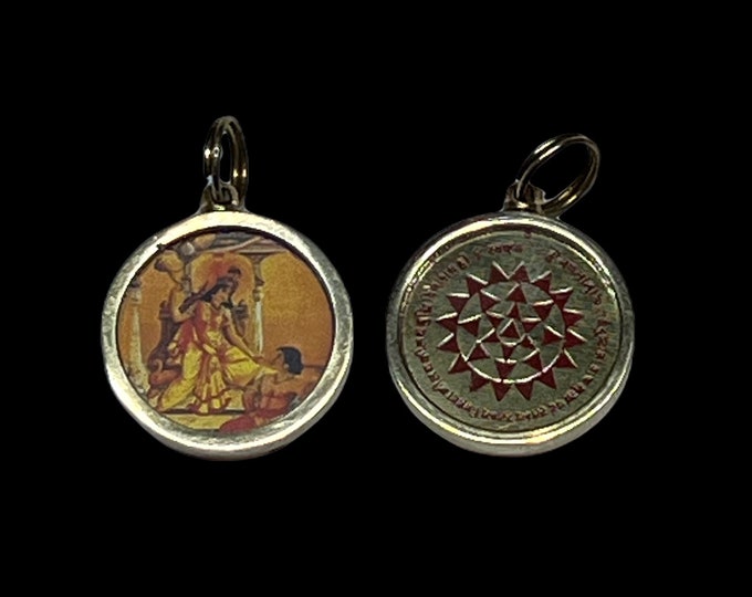 Baglamukhi Yantra Shakti ( Power ) Yantra amulet pendant Approx. 1.25" In For Victory over Enemies, Winning Lawsuits, Protection and Power.