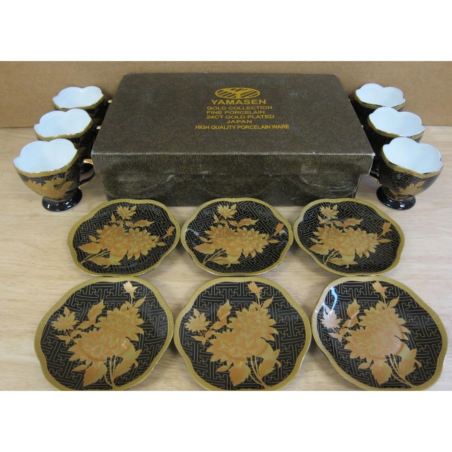 Yamasen Gold Collection Fine Porcelain 24ct Gold Plated Tea Set