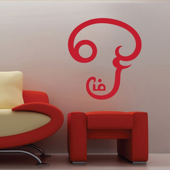 aum tamil vinyl stickers aum om meditation mantras hindu vendas