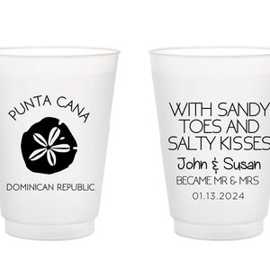 Customized Wedding Cups, Wedding Frosted Cups, Wedding Favor Cups, Wedding Cup Favors, Plastic Wedding Cups, Party Cup, Frosted Cups (25)