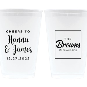 パーソナライズされたウェディングプラスチックカップ、プラスチックフロストカップ、ウェディングプラスチックパーソナライズフロストカップ、カスタムプラスチックウェディングフロストカップ (357)