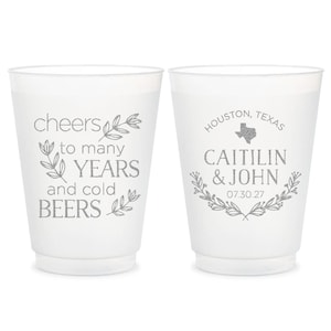 Customized Wedding Cups, Wedding Frosted Cups, Wedding Favor Cups, Wedding Cup Favors, Plastic Wedding Cups, Party Cup, Frosted Cups (51)
