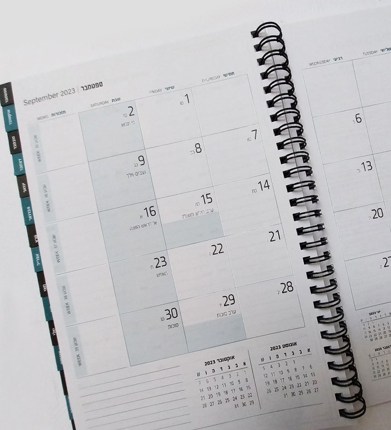 Personal Hebrew Weekly Calendar 20232024, Designed Customized Calendar
