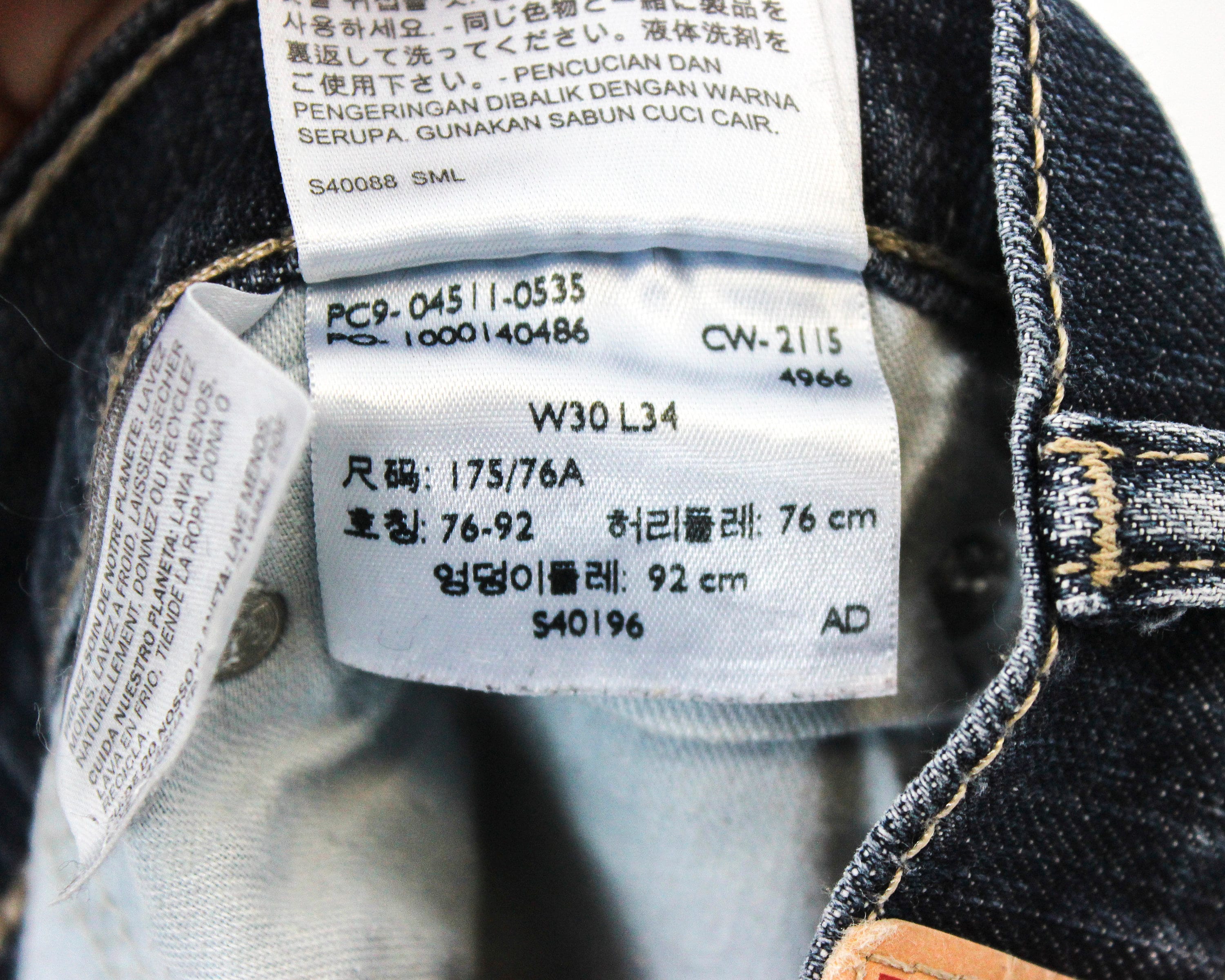 Levis 045110535 cheap
