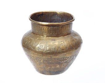 Antique Brass Pot Vase, Artisan Hand made Engraved Embossed Decorative Display, Home Table Oriental Primitive Patterns Fireplace Display