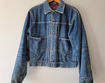 50s foremost two pocket blanket lined jacket