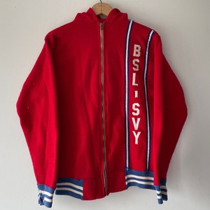 Vintage 1950s Zip up Sweatshirt - Etsy