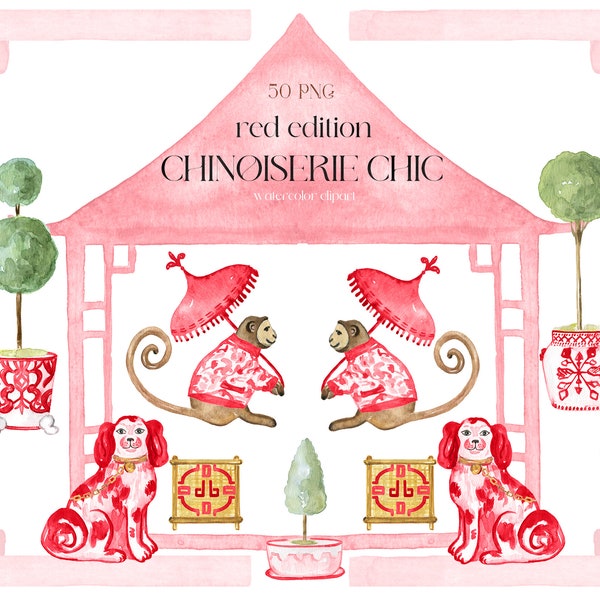 Red Chinoiserie Chic Topiary | Watercolor Clipart | Chinoiserie Print |  Monkey Staffordshire Dogs Pagoda
