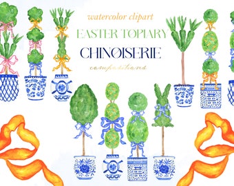 Blue Chinoiserie Christmas Topiary. Blue Watercolor Clipart | Chinoiserie Print