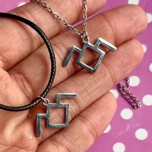 Ugglorna är inte vad de verkar vara, halsband eller nyckelring