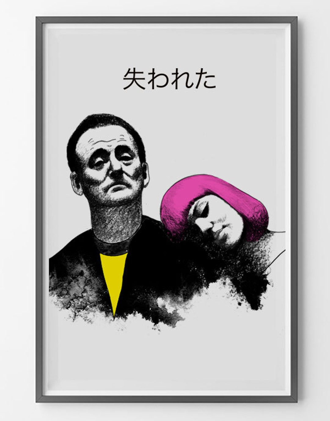 Lost In Translation Alternative Minimalist Movie Poster Sofia Coppola  Poster for Sale by Ruby Star