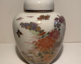 Vintage Chinese Jar