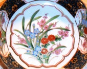 Beautiful Imari Style Japanese Bowl Floral Motif w Gold Accents Vintage 1980 39 s Great Condition Traditional Home Decor