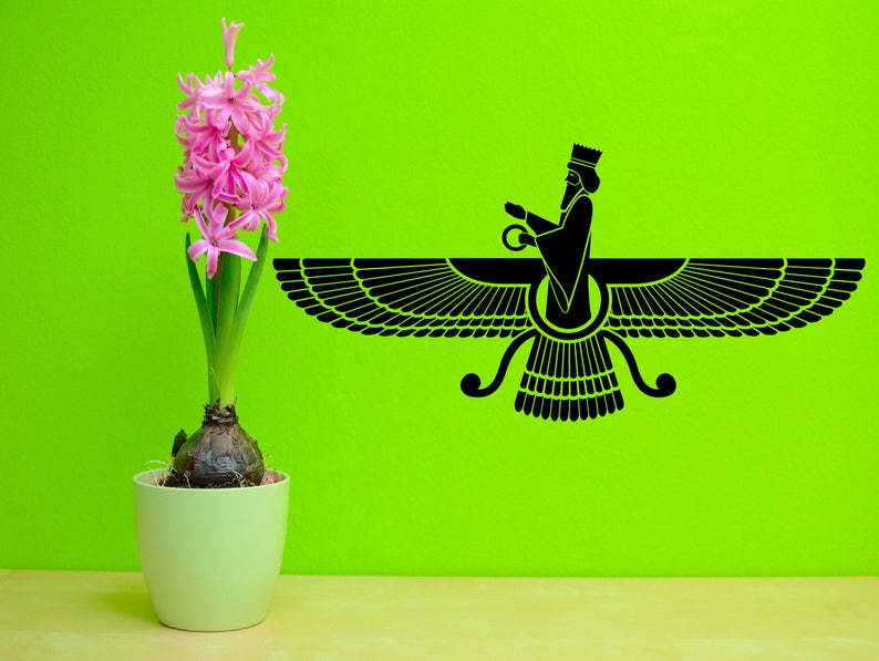 Farvahar Persian Zoroastrian Symbol Removable Wall Art Decor Etsy