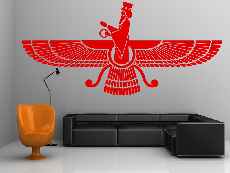 Farvahar Persian Zoroastrian Symbol Removable Wall Art Decor Etsy