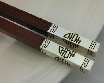 Silver Double Happiness Chopsticks. Famous Chinese Good-Luck luxury chopstick. 25th Silver Wedding Anniversary gift!