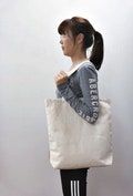 16" * 17" Plain unbleached Cotton canvas tote bag, Sturdy tote bag, Market bag, Eco friendly cotton fabric, Style#104 product logo