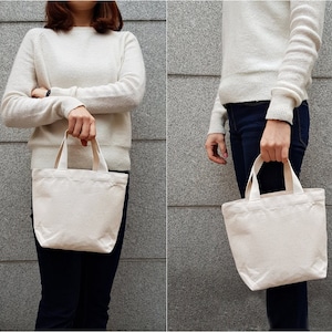 Sac à lunch, Sac de pique-nique, sac de collation 11,5 « * 8,5 » Mini sac en toile de coton écru uni, Sac en coton réutilisable Style # 107
