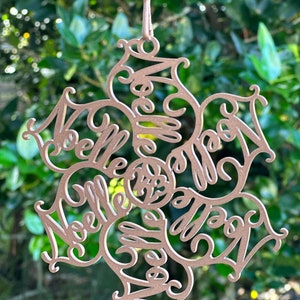 2024 Custom Nameflake Ornament - Personalized Snowflake Design, Acrylic or Wood, Glitter Option, Unique 6-Inch Holiday Decoration