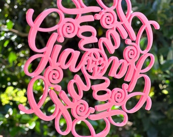Name Snowflake Ornament, 2024 Ornament,  NameFlake Ornament, Snowflake Ornament, Name Ornament, snowflakes Ornament, Snowflake name