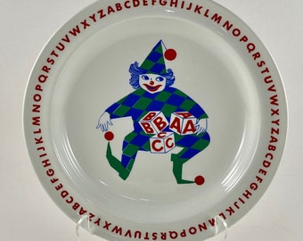 Vintage 1960s Arabia Jester/Clown and Alphabet/ABCs Childs Ceramic Tableware Plate