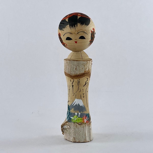 Vintage 1950s Hand Carved & Hand Painted Japanese Kokeshi Doll  - Free Shipping