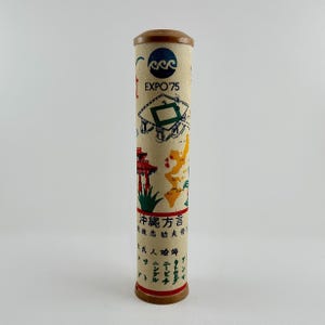 Vintage 1975 Expo &#39;75 - World Fair Okinawa Japan Circular Cylinder Souvenir Fabric/Plastic Bank