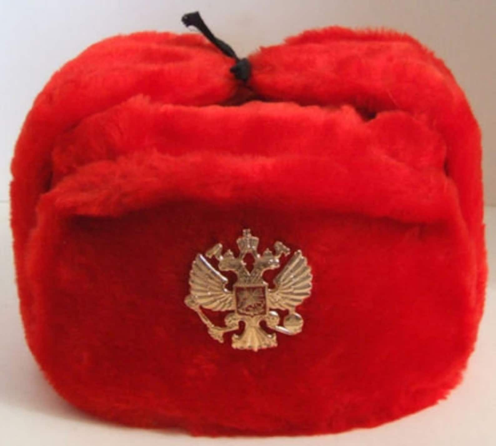 Шапка Ушанка Ссср Купить