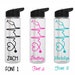 Nurse Water Bottle 24 oz personalized Nurse Gift, Personalized Cup, Nurse Appreciation, Tumbler, Nurse cup, Nurse water bottle with straw 