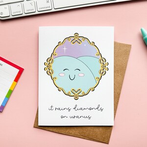 Chove diamantes no amor Notecard de Uranus de <br> Entrega Rápida? Aniversário Cartão Comemorativo | Adoro uma bunda escondida Woo Super A+ Compre este IDK | Cartão de Dia dos Namorados